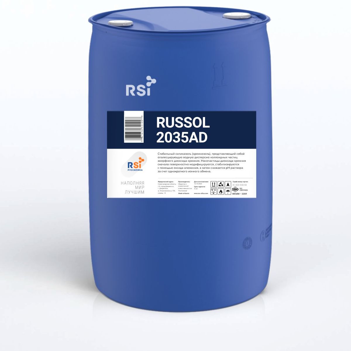 Силиказоль RUSSOL 2035AD