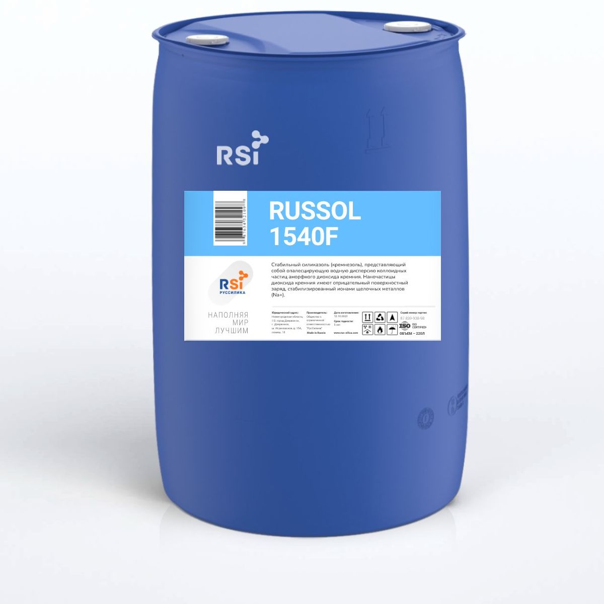 Силиказоль RUSSOL 1540F
