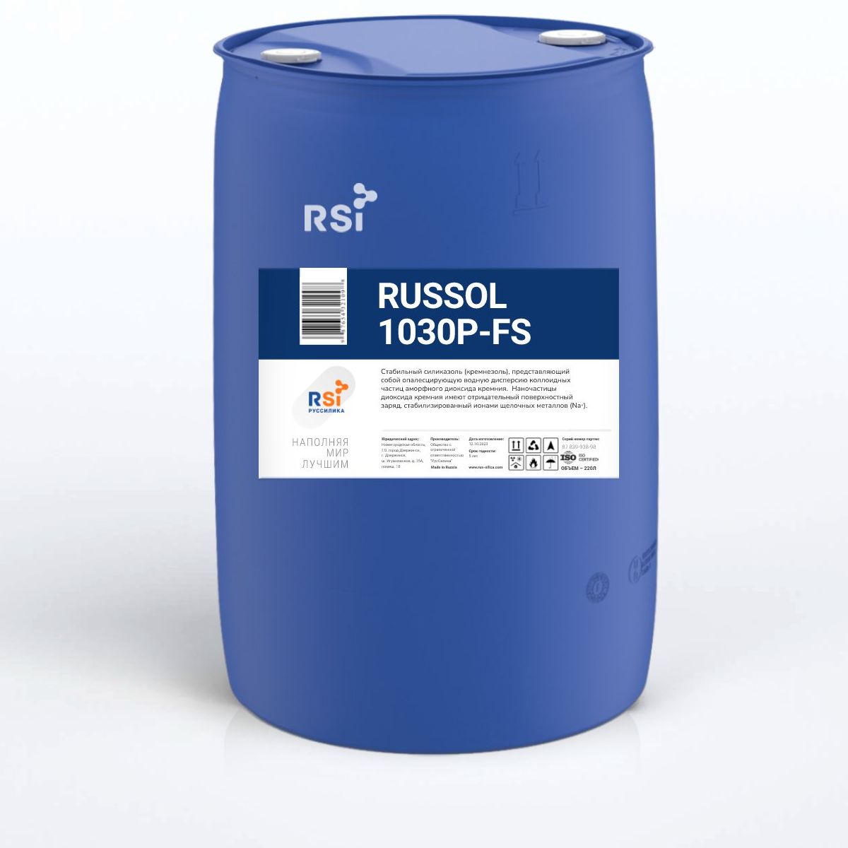 Силиказоль RUSSOL 1030P-FS