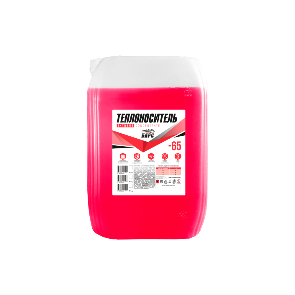 Теплоноситель «БАРС®» EXTREME CONCENTRATE -65, в канистре 10 кг (МЭГ)