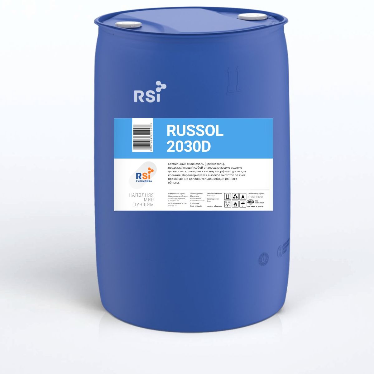 Силиказоль RUSSOL 2030D