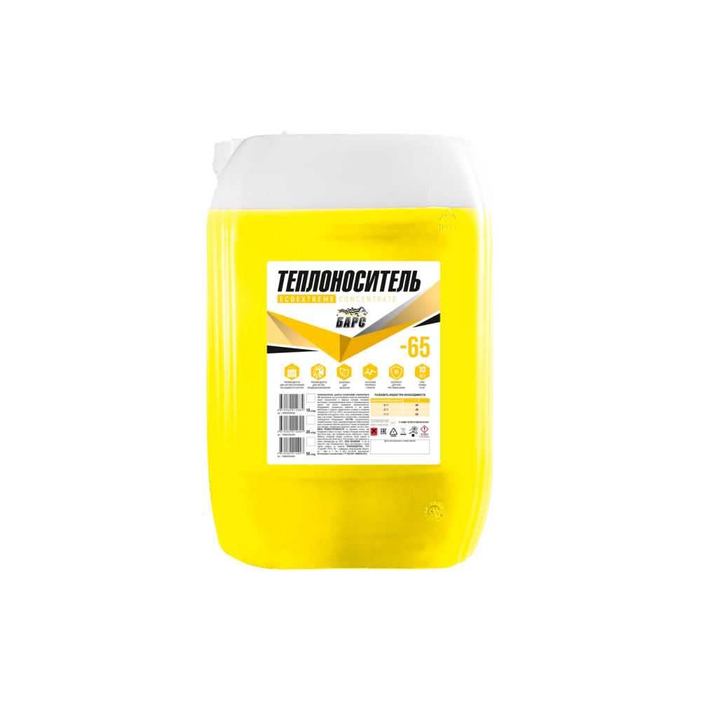 Теплоноситель «БАРС®» ECOEXTREME CONCENTRATE -65, в бочке 215 кг (ПГ USP)