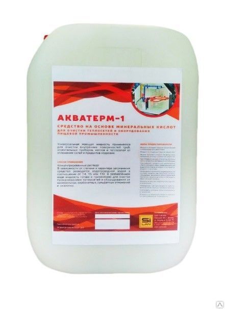 Промывочная жидкость Акватерм – 1