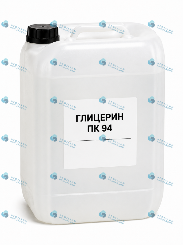 Глицерин ПК 94