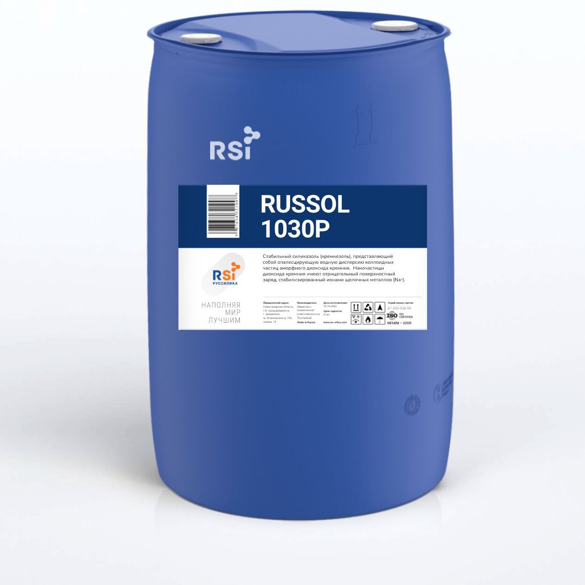 Силиказоль RUSSOL 1030P