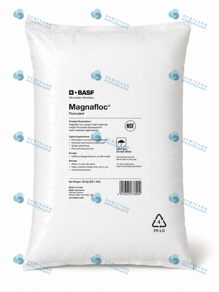 Флокулянт Магнафлок 10 (Magnafloc 10)