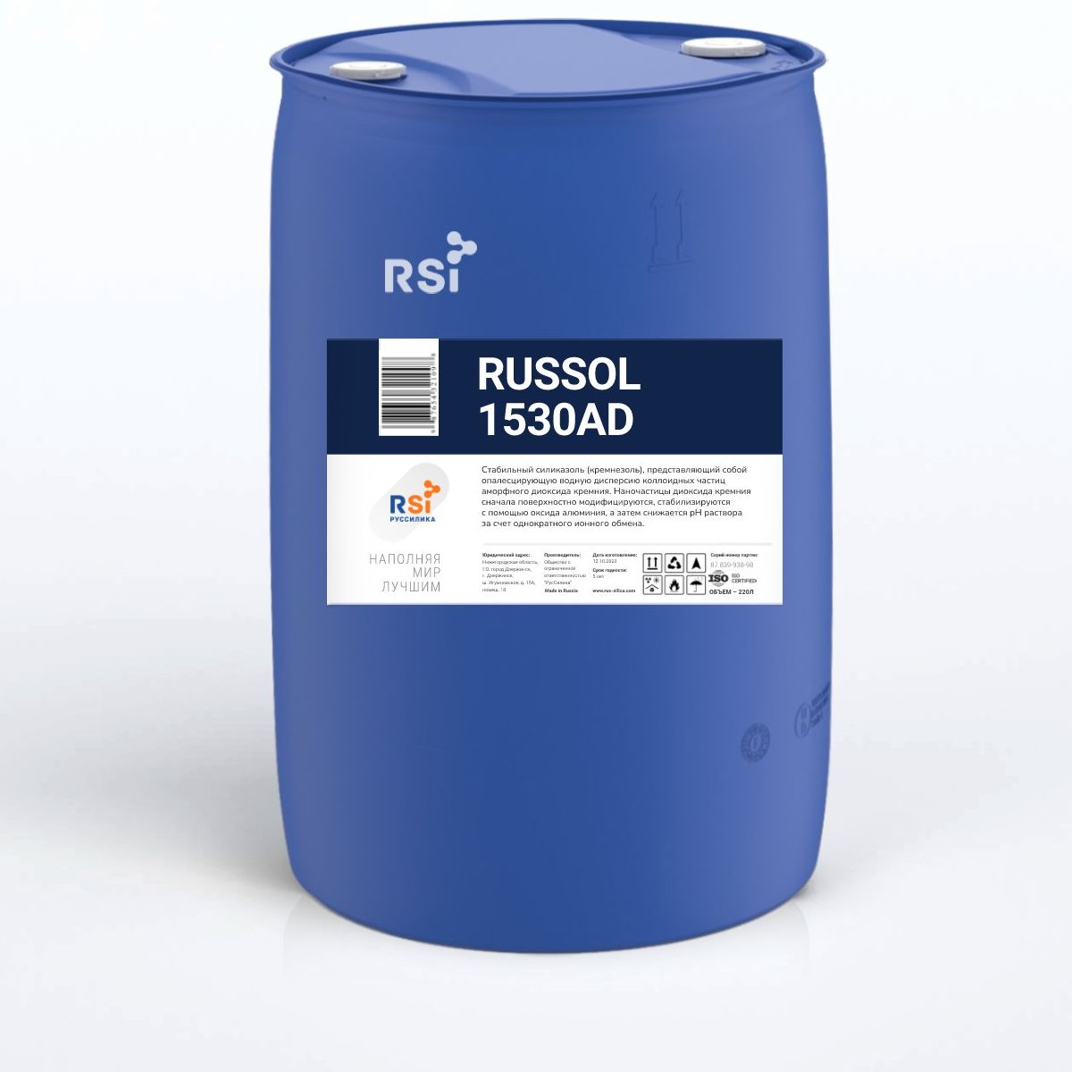 Силиказоль RUSSOL 1530AD