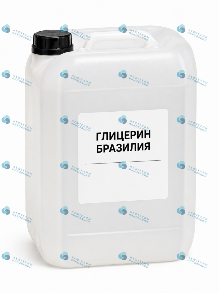 Глицерин Бразилия