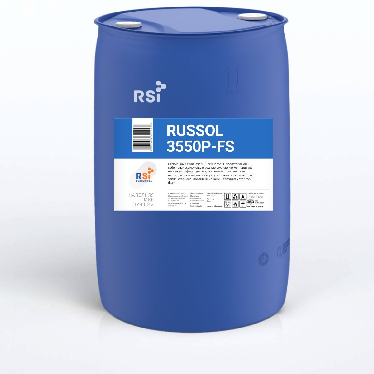 Силиказоль RUSSOL 3550P-FS