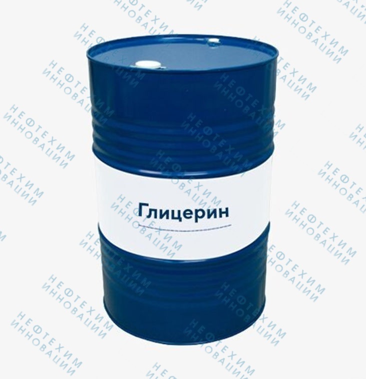 Глицерин пищевой