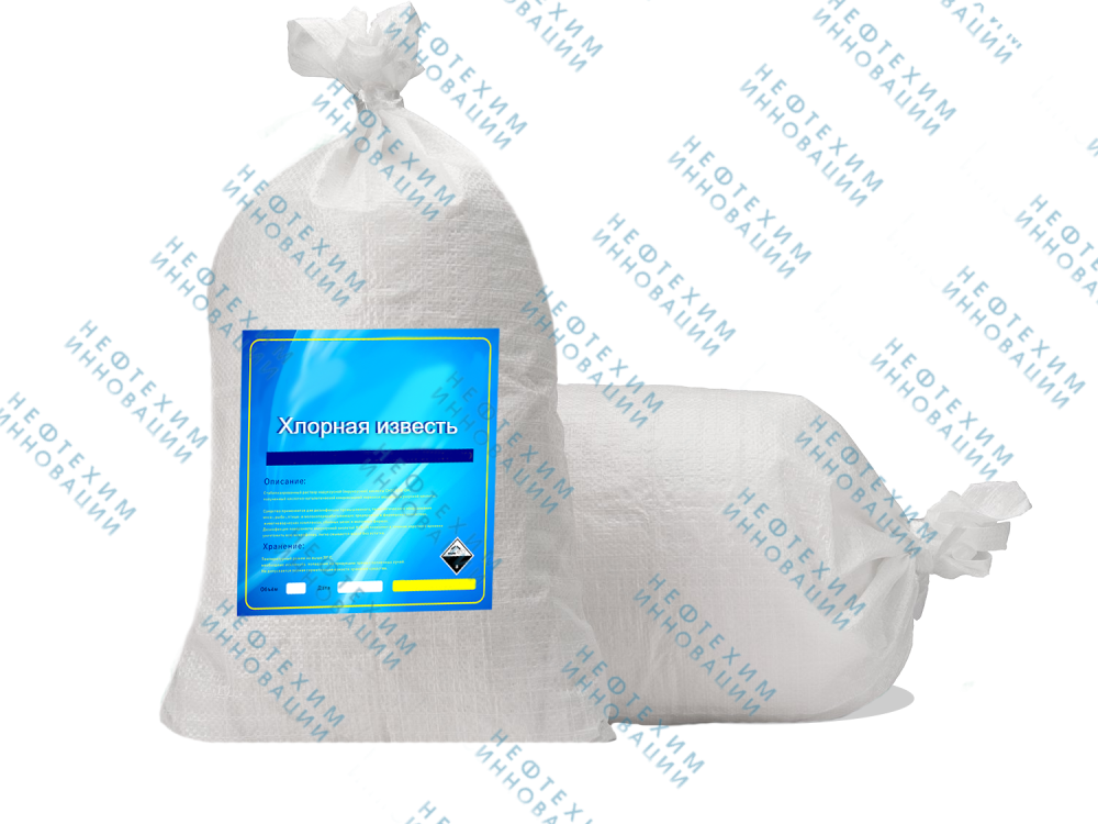 Хлорная известь 25% (Россия)