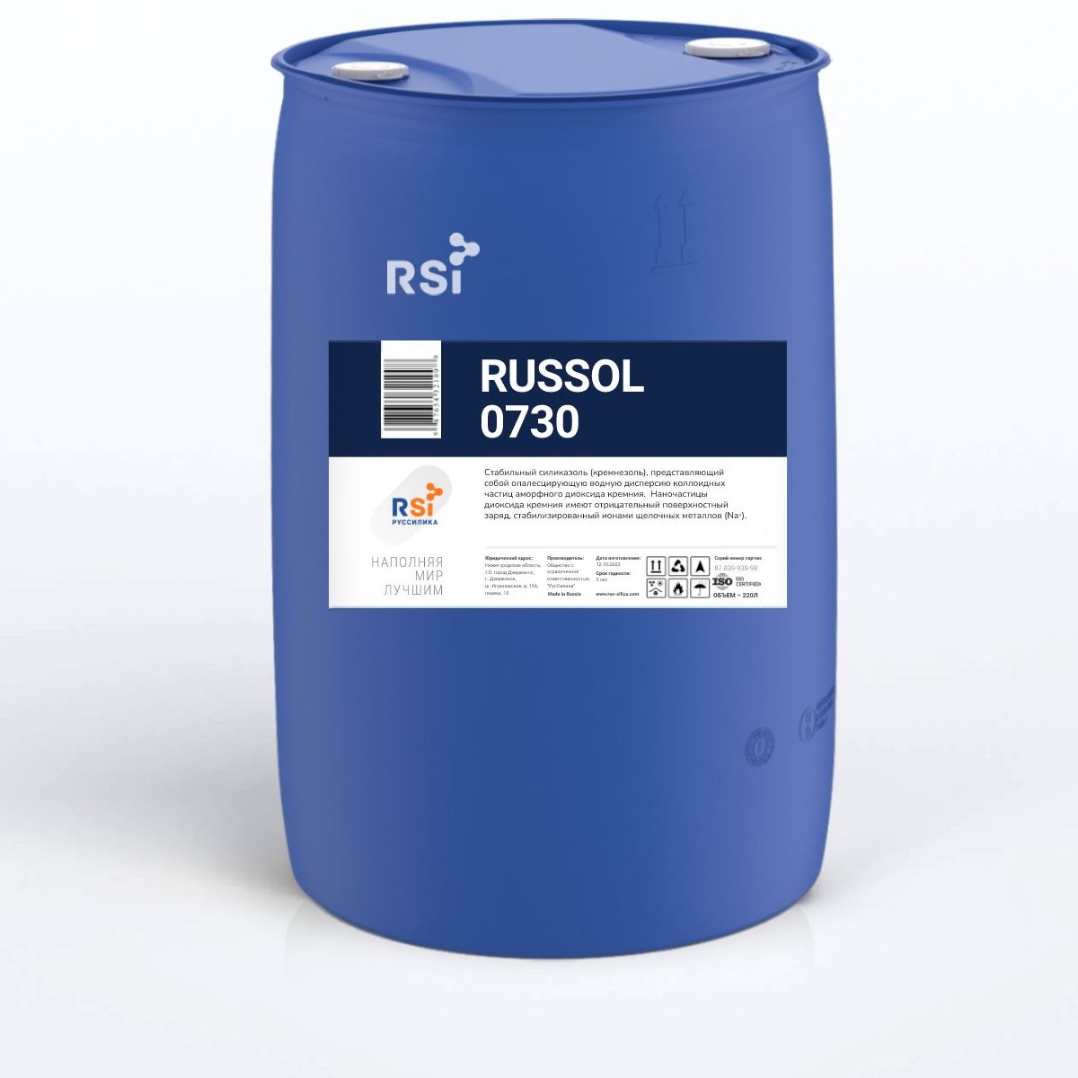 Силиказоль RUSSOL 0730