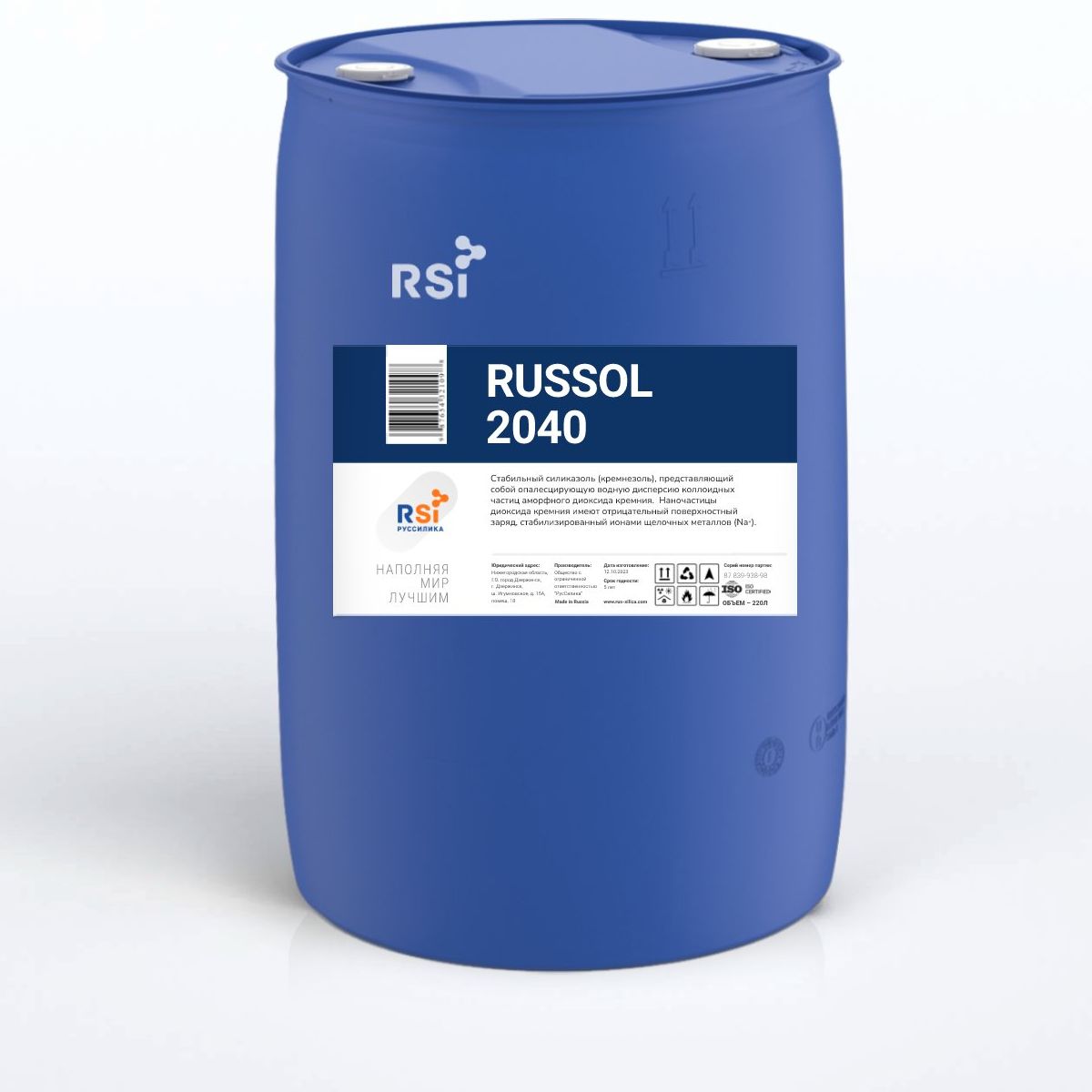 Силиказоль RUSSOL 2040