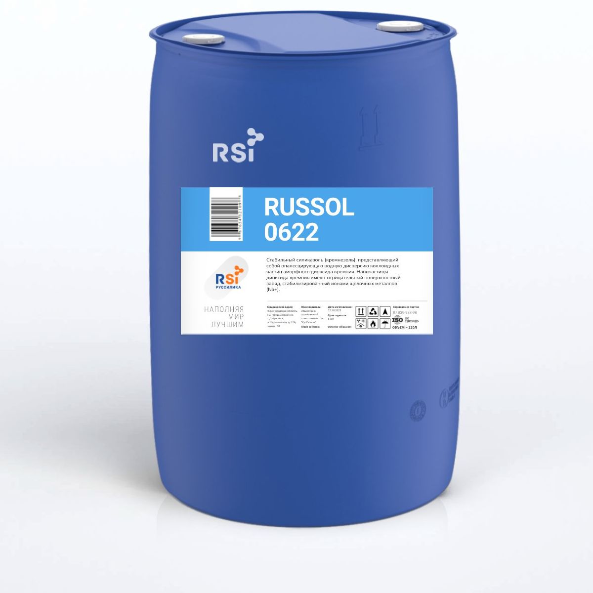 Силиказоль RUSSOL 0622