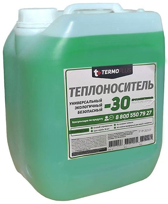 Теплоноситель "TERMOPLUS" -30 ECO PROPYLENE, в канистре 20 кг (ПГ USP)