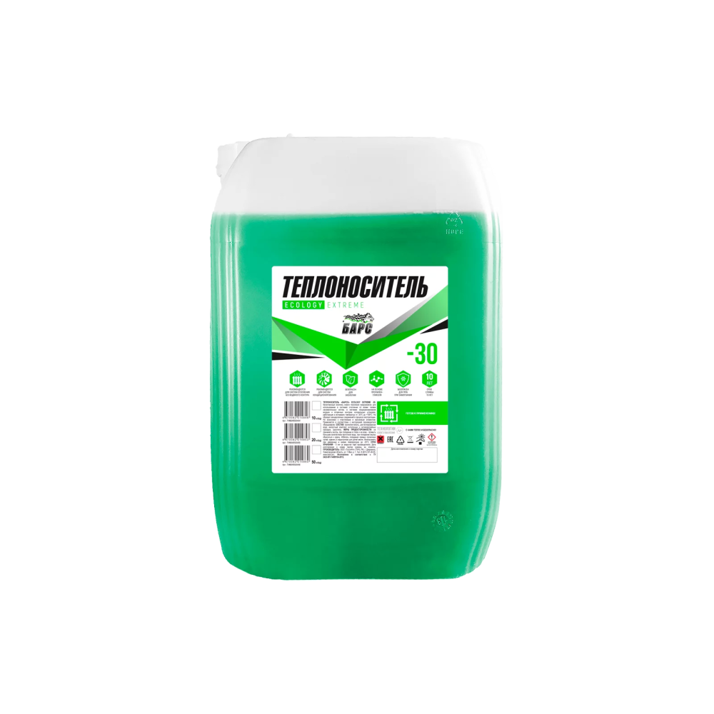 Теплоноситель «БАРС®» ECOLOGY EXTREME -30, в канистре 20 кг (ПГ USP)