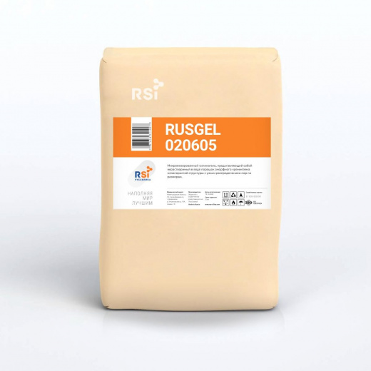 Силикагель RUSGEL 020605