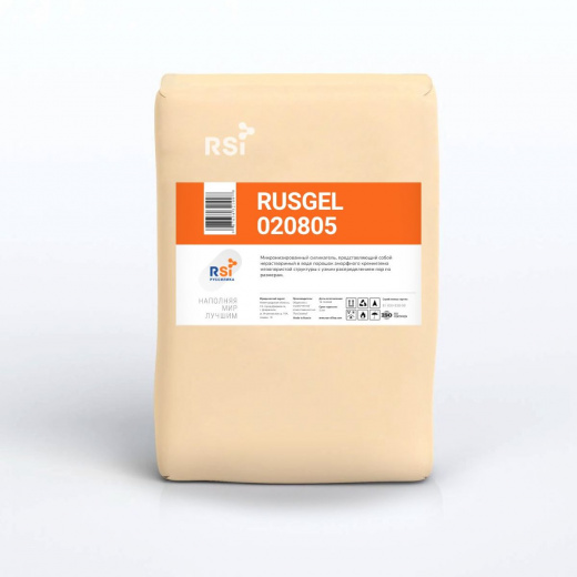 Силикагель RUSGEL 020805
