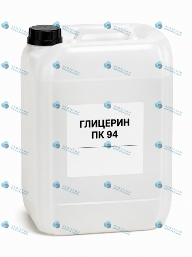 Глицерин ПК 94