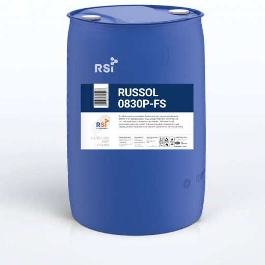 Силиказоль RUSSOL 0830P-FS