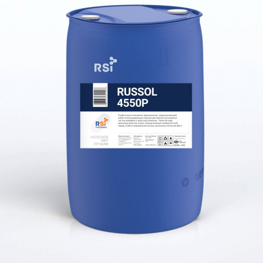 Силиказоль RUSSOL 4550P