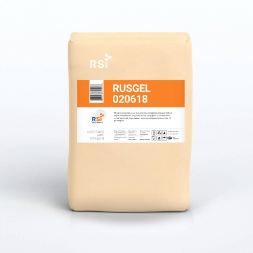 Силикагель RUSGEL 020618