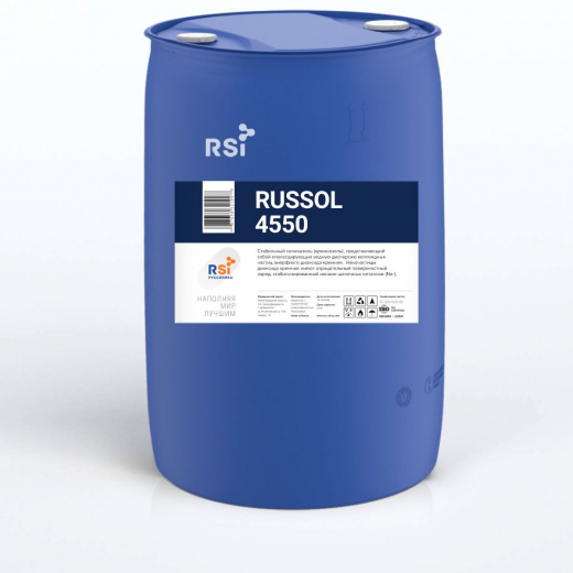 Силиказоль RUSSOL 4550