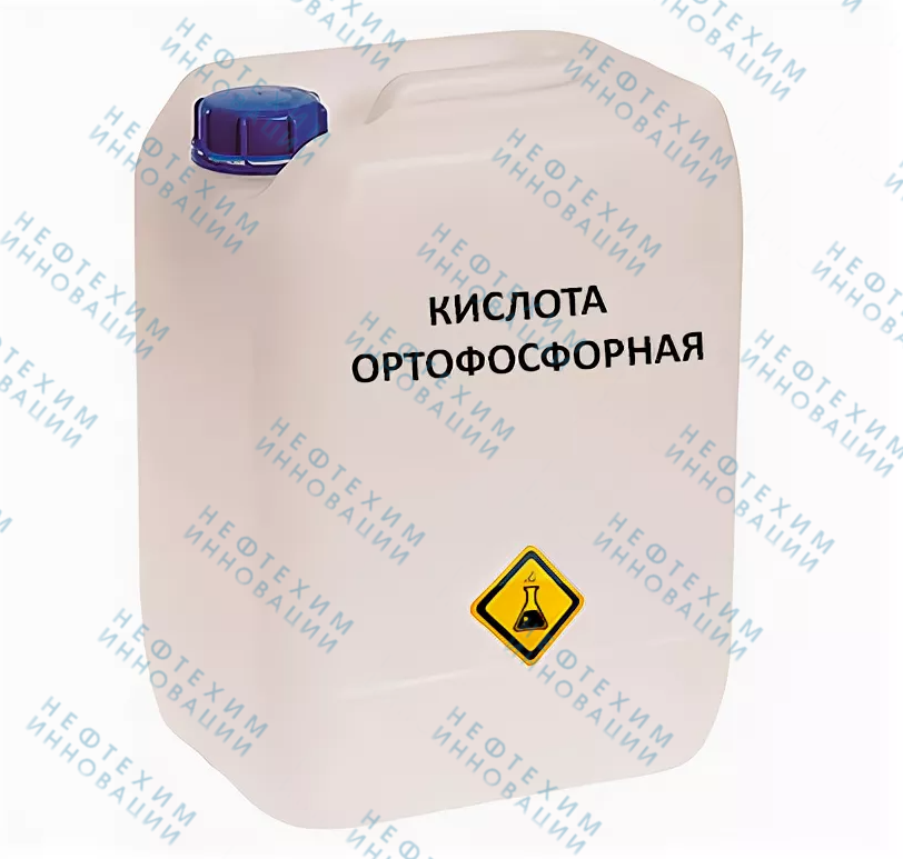 Ортофосфорная кислота 85% Казахстан