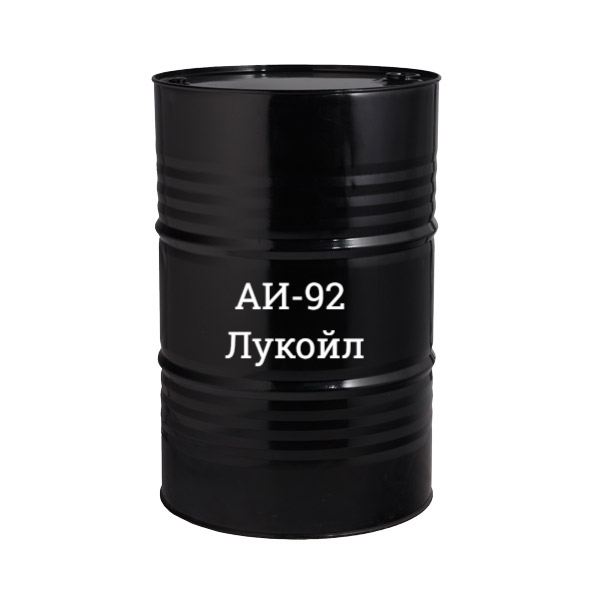 Бензин АИ-92 Лукойл
